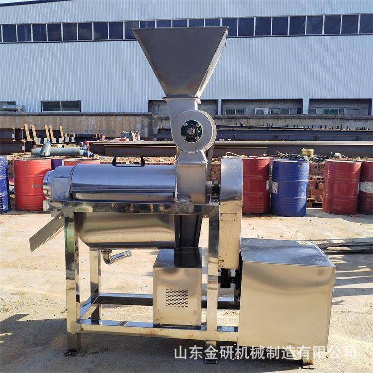 柠檬橙子菠萝柚子榨汁机不锈钢螺旋压榨机板蓝根中草药榨汁机,淘宝优惠券,粉丝福利购,淘宝优惠卷