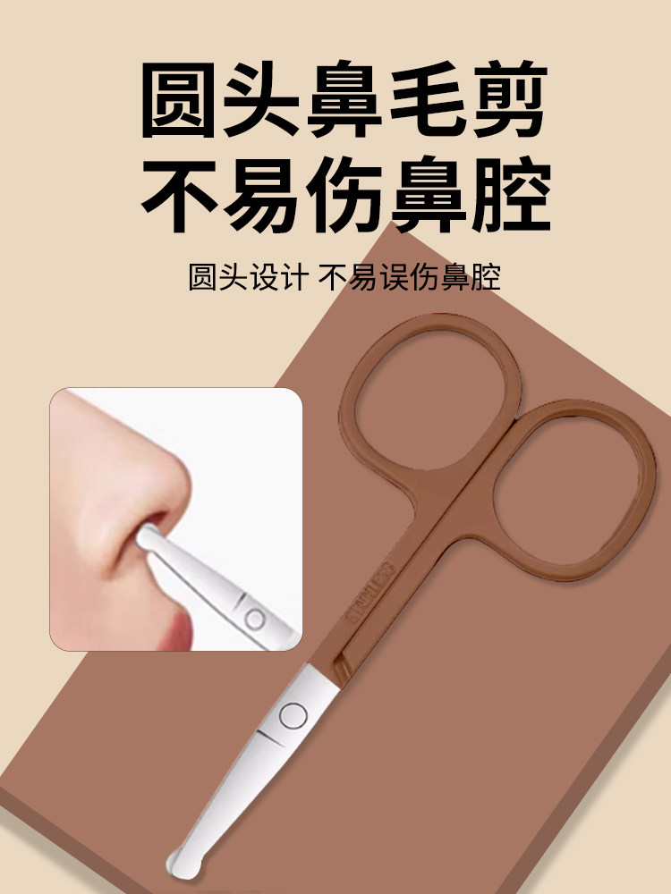 指甲刀套装防飞溅6件套指甲剪工具大号指甲钳鼻毛剪刀掏耳勺男女,淘宝优惠券,粉丝福利购,淘宝优惠卷