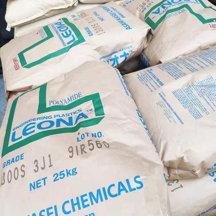 PA66半透明旭化成1300S 热稳定运动器材加纤增韧尼龙阻燃FR370双6,淘宝优惠券,粉丝福利购,淘宝优惠卷