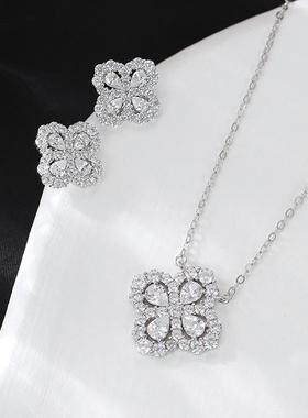 蒂梵迪情定三生四叶草项链