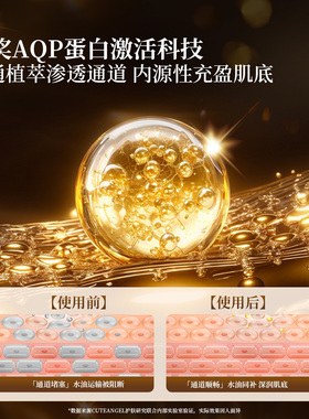 双11预售妊娠油15号20点付定金