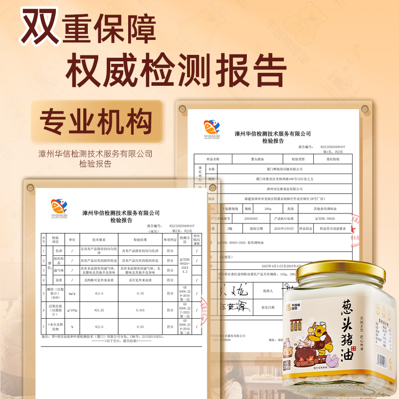 素材图