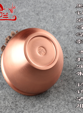 君兰铜坊纯铜招财缸紫铜聚财水缸 红铜中式摆件客厅 聚宝盆工艺品