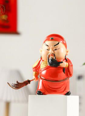 慈源堂陶瓷关公摆件国潮家居玄关电视柜车载武财神办公室装饰品