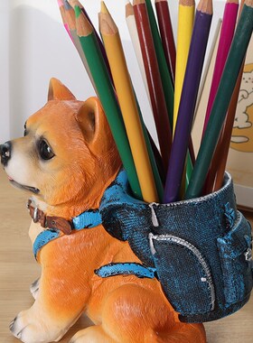 可爱的田园狗小狗笔筒书桌面学生办公室工作站装饰实用的生日礼物