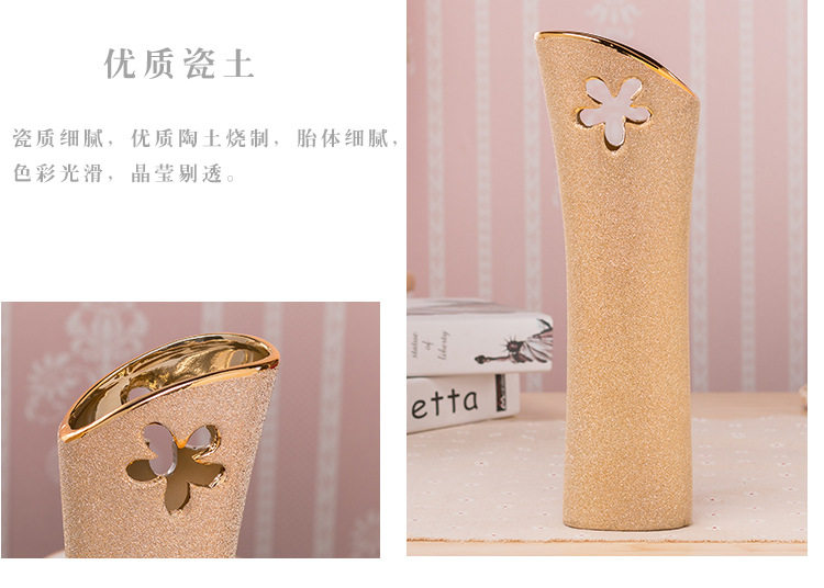 陶瓷花瓶镀金家居结婚装饰简约客厅花插 欧式现代创意摆件家饰,淘宝优惠券,粉丝福利购,淘宝优惠卷