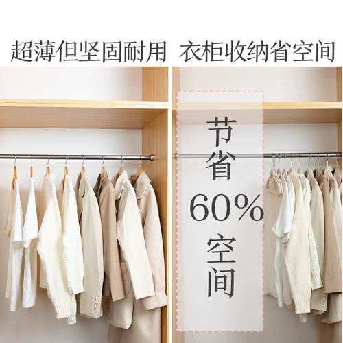 左转角透光植绒衣架防滑无痕整理师专用丝绒儿童家用挂衣衣柜收纳 - 图2