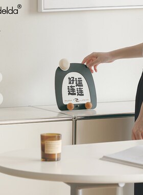 精选Mandelda新年快乐家居饰品客厅电视柜时钟玄关装饰乔迁之喜摆