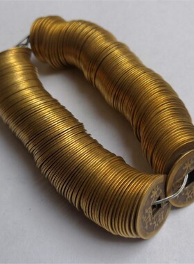 古玩钱币仿古铜钱方口铜钱铜币通宝大清十帝钱1串200个