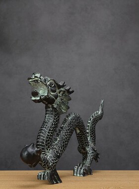 包邮仿古青铜器龙抓珠摆件家居工艺品摆设风水青龙铜龙艺术品摆设