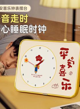 时钟桌面摆件家居装饰品轻奢电视柜玄关钟表摆放式客厅摆台床头柜