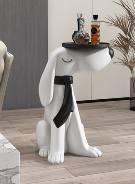 大型狗落地摆件大号托盘客厅玄关电视柜旁边装饰品乔迁新居礼品