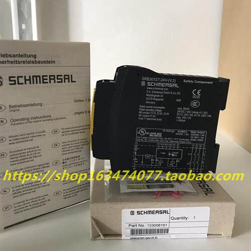 原装安全继电器SRB 301ST-230V/24V SRB301ST-24V  议价 - 图0