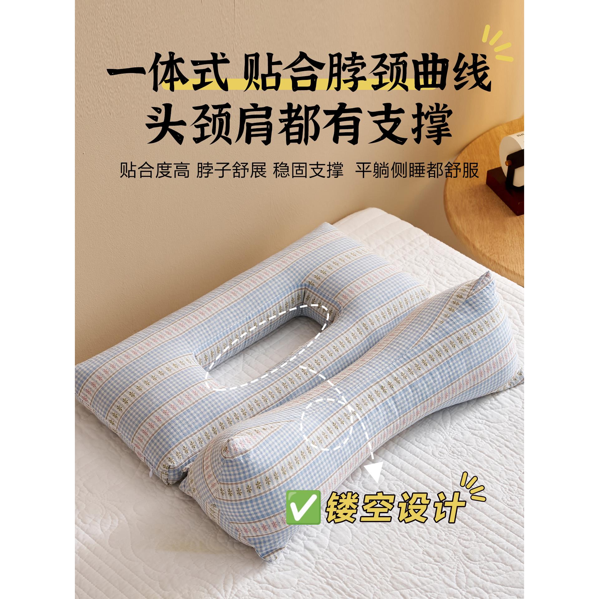 全棉水洗棉护耳养颈椎牵引全荞麦壳枕头镂空助侧睡不压脸枕芯睡眠 - 图2