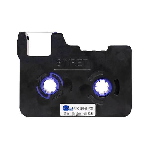 赛恩瑞德线号机HTP600原装色带号码套管打印机打码机HR80B/RW碳带 - 图3