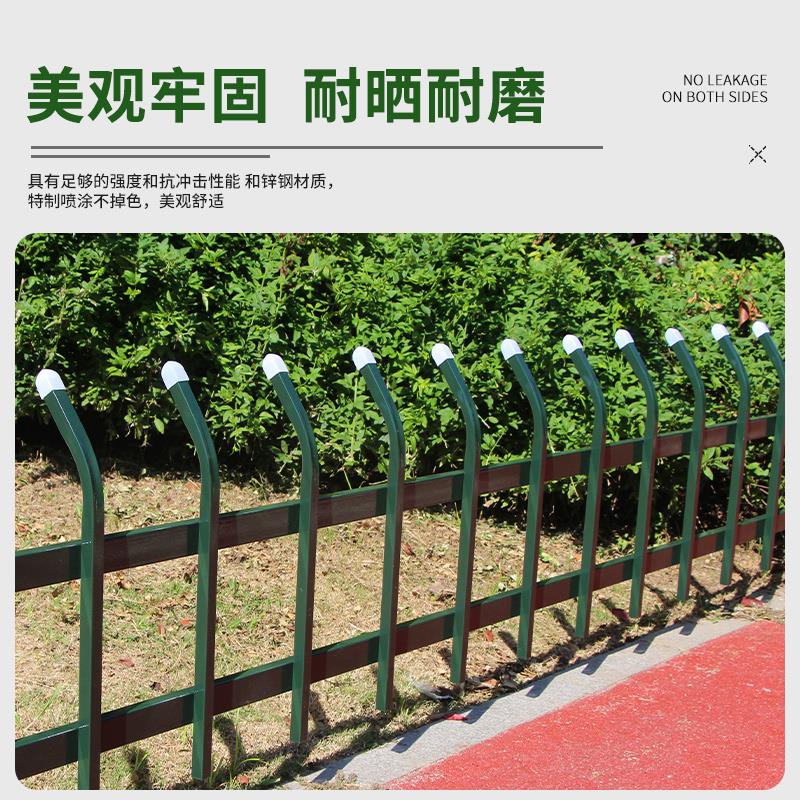 锌钢草坪护栏围栏户外花园花坛栅栏市政园林学校小区绿化带护栏 - 图1