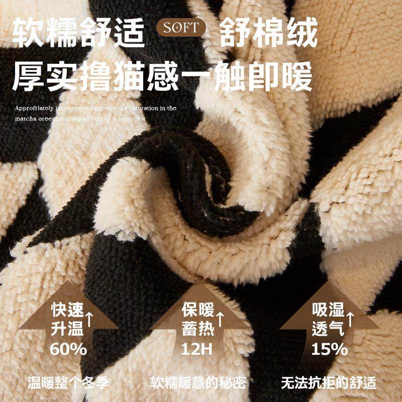 加厚皮沙发垫冬季毛绒坐垫轻奢高级感2025新款秋冬沙发套罩盖布毯,淘宝优惠券,粉丝福利购,淘宝优惠卷