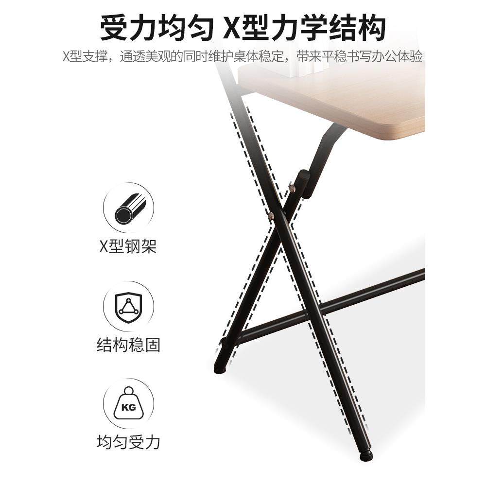 可折叠床边桌不占地小书桌家用学习桌笔记本电脑桌卧室简约办公桌,淘宝优惠券,粉丝福利购,淘宝优惠卷