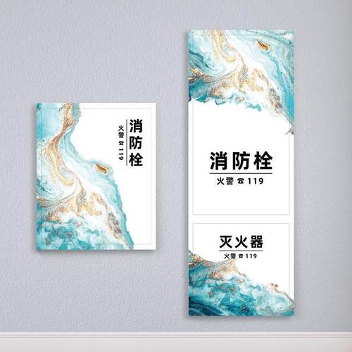 消防栓装饰遮挡贴纸消防门箱标识贴画创意配电箱灭火器消火栓贴纸 - 图2