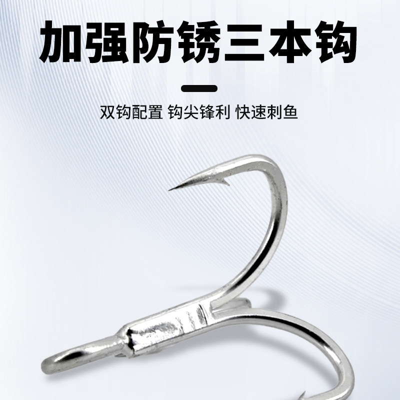 狂霸二代远投缓沉沉水米诺不跑偏路亚饵海钓翘嘴鳜鱼饵海钓淡水,淘宝优惠券,粉丝福利购,淘宝优惠卷