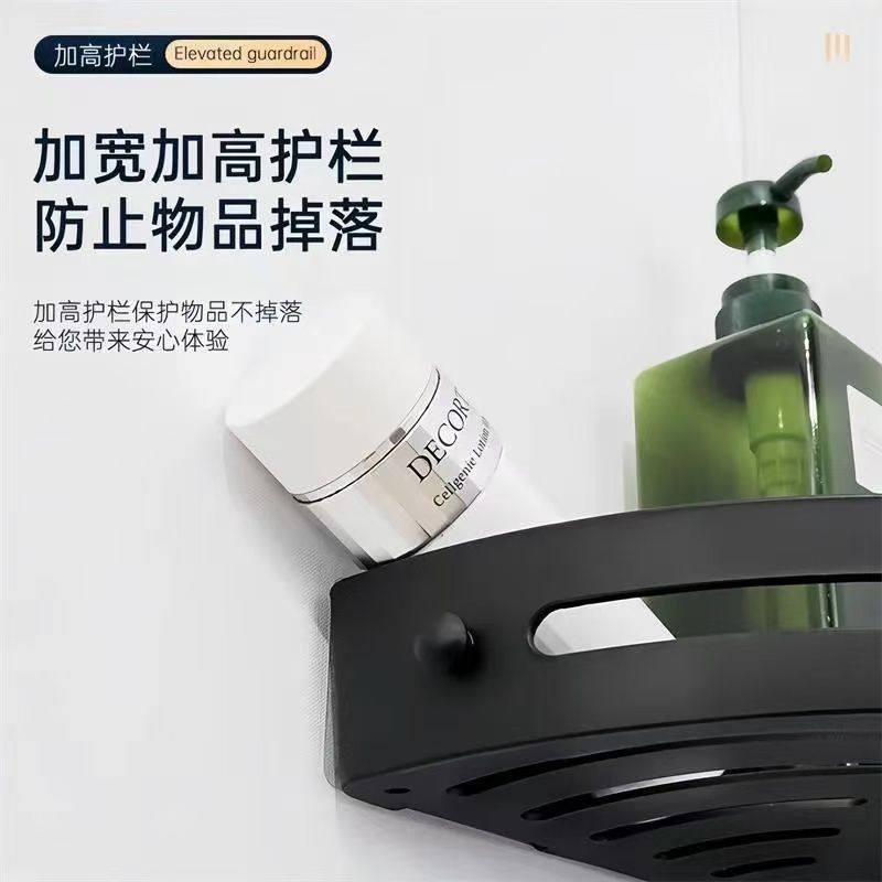 卫生间置物架浴室三角架免打孔壁挂厕所洗手间洗漱台墙上收纳架子,淘宝优惠券,粉丝福利购,淘宝优惠卷