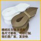 Banknote tying paper banknote tying paper handmade banknote tying tape