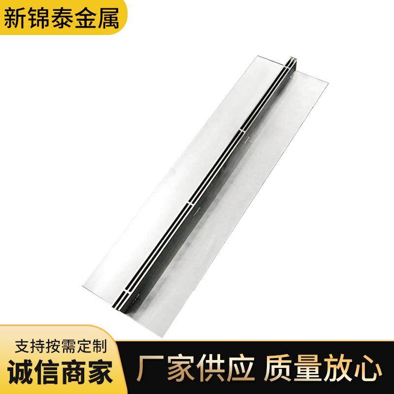不锈钢线性排水沟盖板厂家304缝隙式排水沟盖板线性排水沟,淘宝优惠券,粉丝福利购,淘宝优惠卷
