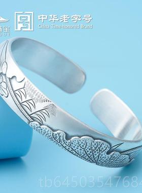 高档孔雀珠宝仿古荷叶手开口女送妈妈实雪心镯子手银饰足银花银镯