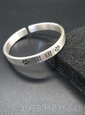 正品宝宝字银纯银手镯定刻长满命锁订制男女婴儿童制月小孩礼物银