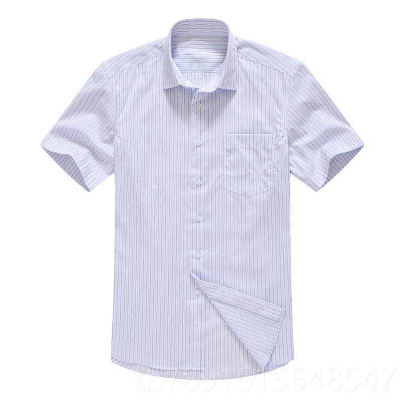 正品中长中行银行男衬衫中行行服袖工装短中国行工作服银行同款工,淘宝优惠券,粉丝福利购,淘宝优惠卷