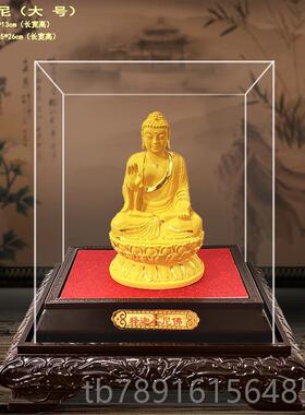 正品沙金佛像摆件 释摩迦尼 家居饰品 办公桌上摆绒设沙金佛陀工
