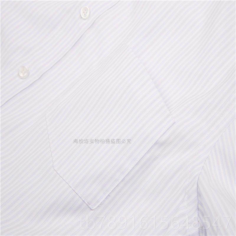 正品中长中行银行男衬衫中行行服袖工装短中国行工作服银行同款工,淘宝优惠券,粉丝福利购,淘宝优惠卷