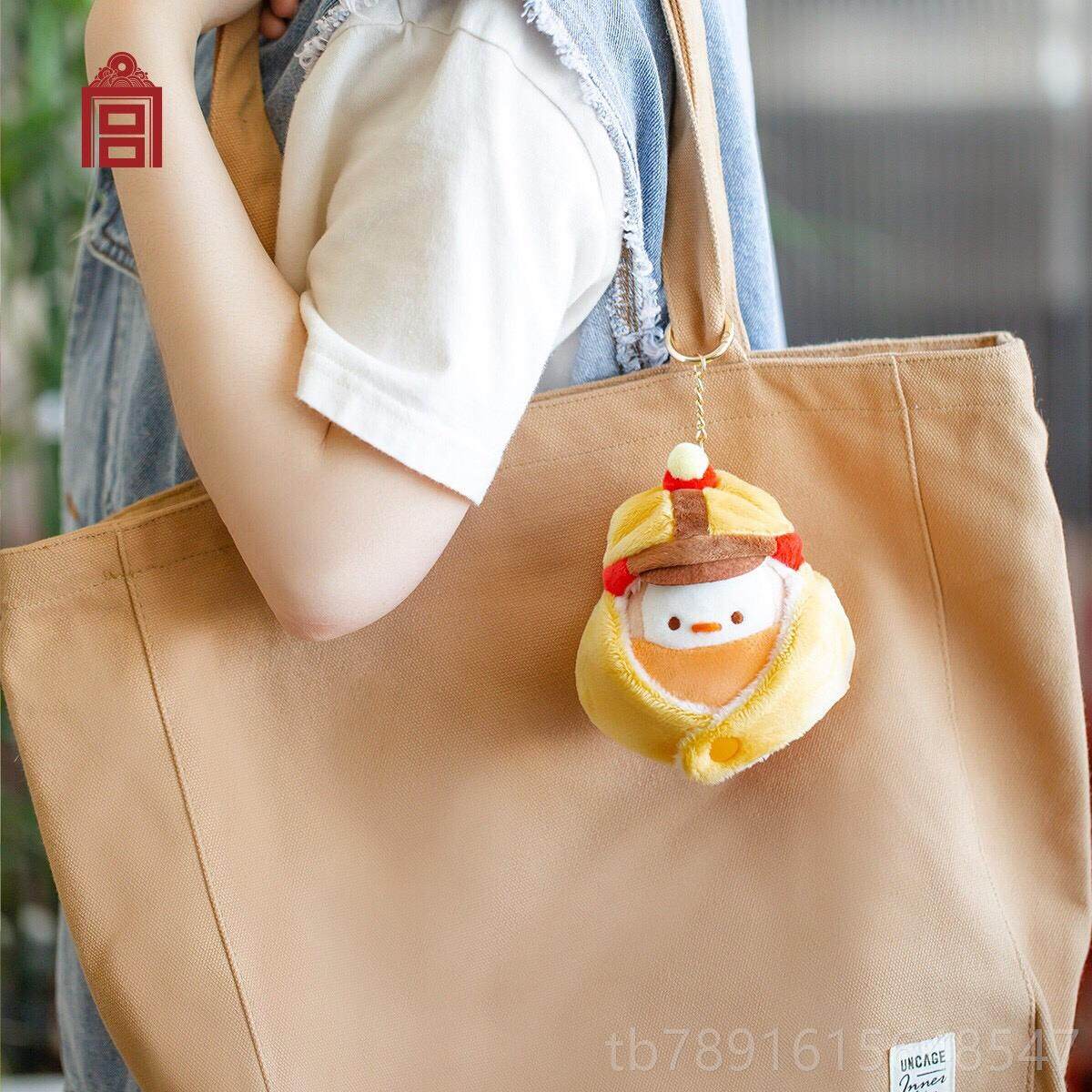 正品故宫必戴胜绒玩具桃考花鸭胜玩偶金榜题名必胜高考中毛研钥匙,淘宝优惠券,粉丝福利购,淘宝优惠卷