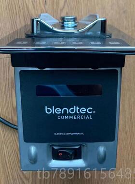 正品美国破Bendtec柏兰德Connoisseu用r825商冰沙机l进口壁机料理