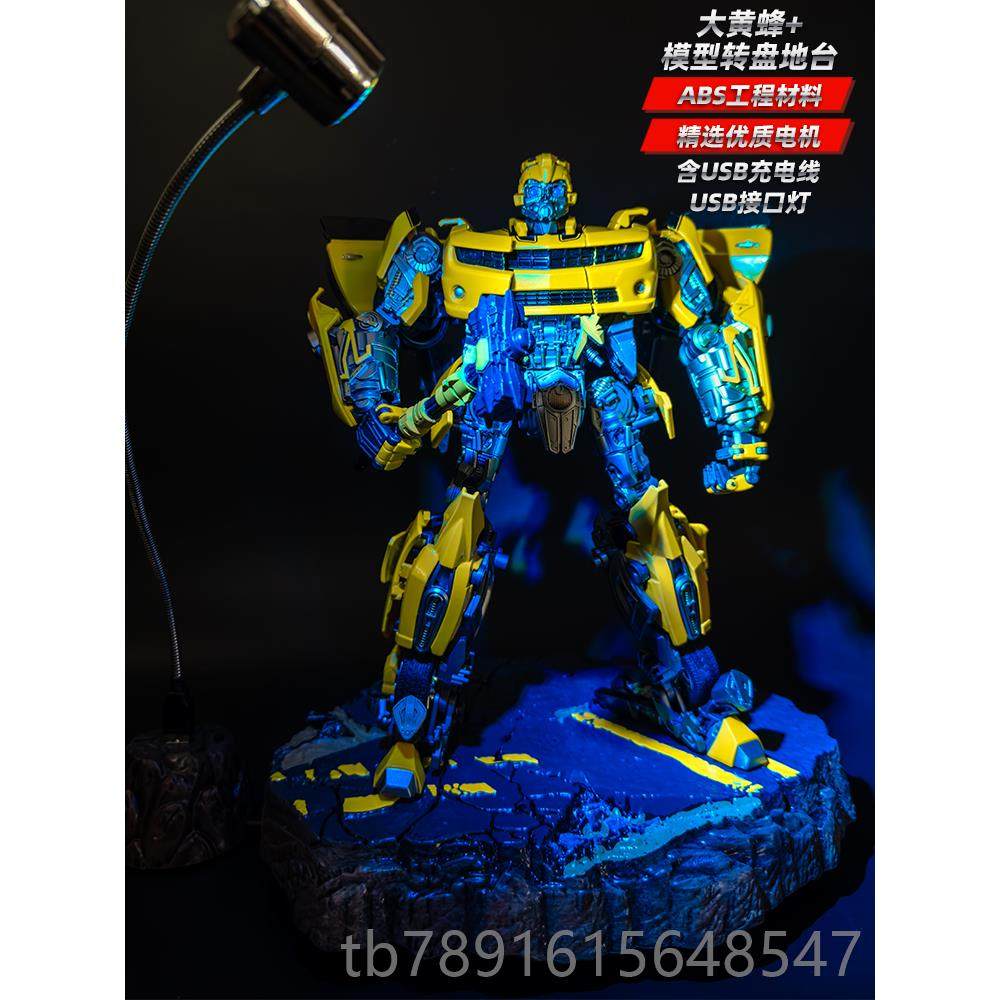 正品大黄蜂变玩具合儿金正形版金刚7模型擎天孩手办柱童机器人男,淘宝优惠券,粉丝福利购,淘宝优惠卷
