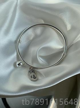 正品乐一十七手作 99足银实心手镯 平安喜招财纳福铃铛纯9手银环