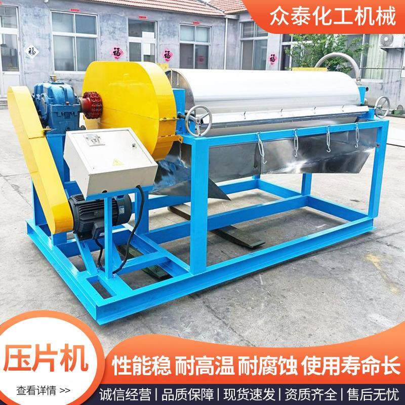 厂家供应短辊压片机PVC稳定剂用双辊压片机小型两辊压片机,淘宝优惠券,粉丝福利购,淘宝优惠卷