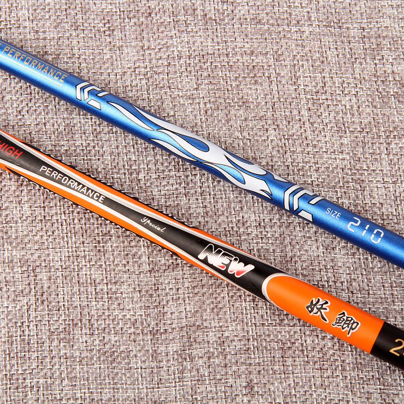 迷你鱼竿超短节小手竿套装便携式超轻超硬鲫鱼鳑鲏钓虾袖珍溪流竿,淘宝优惠券,粉丝福利购,淘宝优惠卷