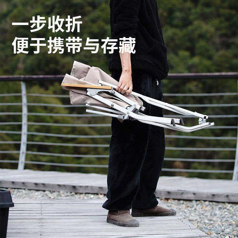 户外折叠椅便携钓鱼休闲露营牛津布躺椅高背铝合金海狗椅,淘宝优惠券,粉丝福利购,淘宝优惠卷