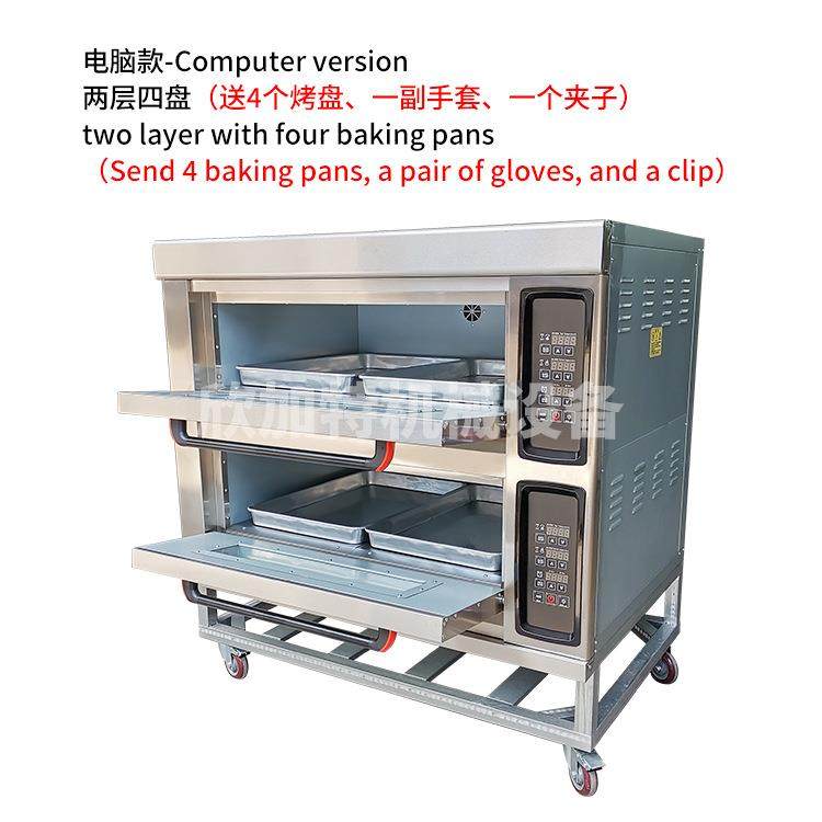 商业电烤箱上下独立控温三层月饼披萨面包烤箱烤鸡肉牛排焗炉,淘宝优惠券,粉丝福利购,淘宝优惠卷