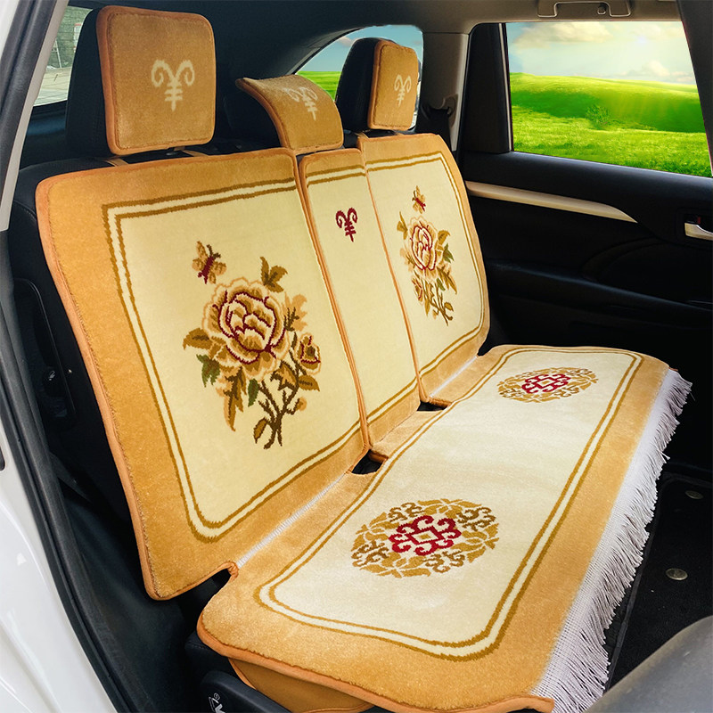 冬季汽车坐垫混纺短绒坐r垫地毯四季通用纺羊毛全包围羊毛坐垫地,淘宝优惠券,粉丝福利购,淘宝优惠卷