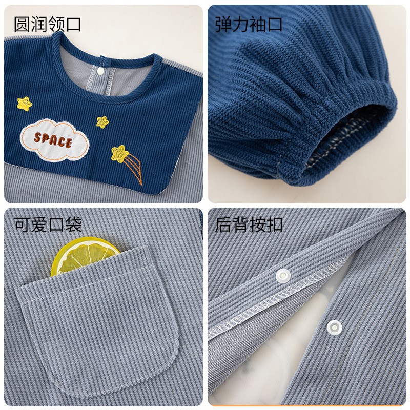 Children's smock baby eating bib male baby waterproof and anti-dirty autumn and winter O corduroy apron reverse dressing protection