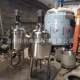 500L electric heating mixing tank Interlayer mixing tank Insulation mixing tank Food storage mixing merchant main business