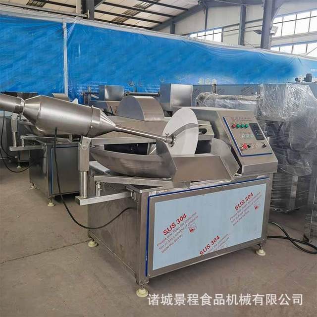 Meat paste processing complete set of equipment, fish tofu vertical chopping mixer, meat filling chopping mixer
