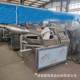 Meat paste processing complete set of equipment, fish tofu vertical chopping mixer, meat filling chopping mixer