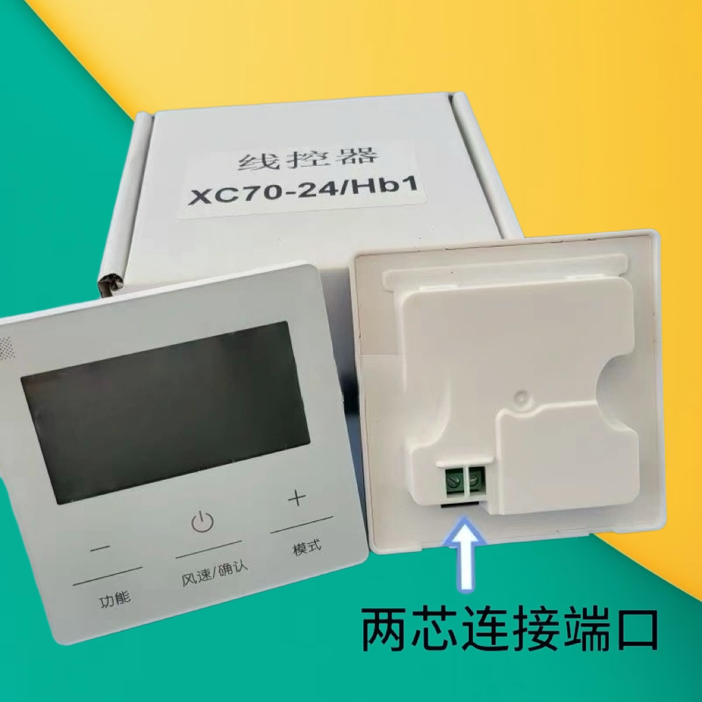 图2