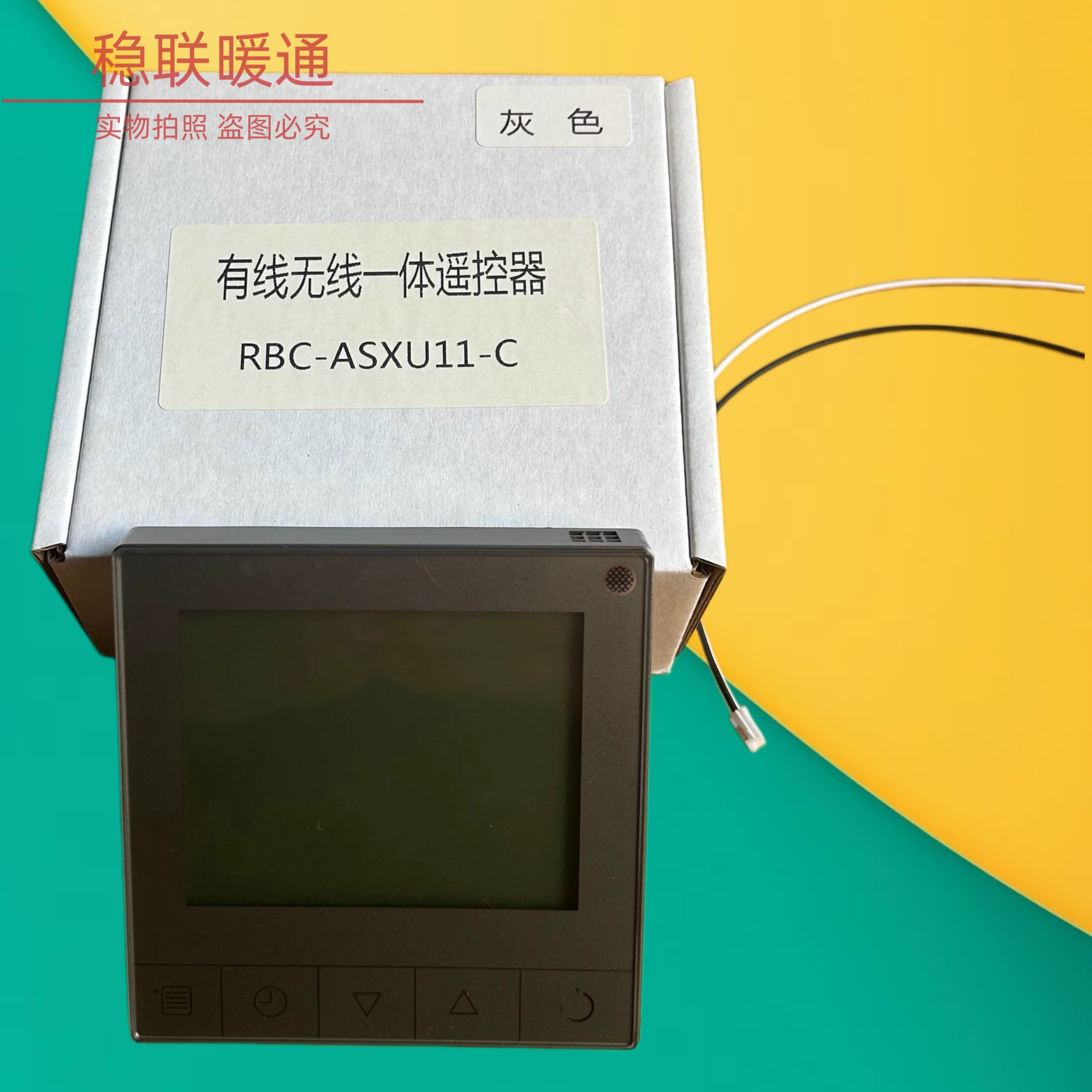 图3