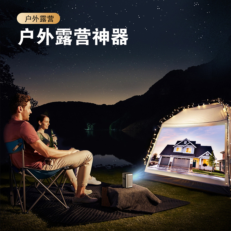 新款投影仪家用超高清智能WiFi蓝牙投影机卧室投墙手机无线投屏 - 图2