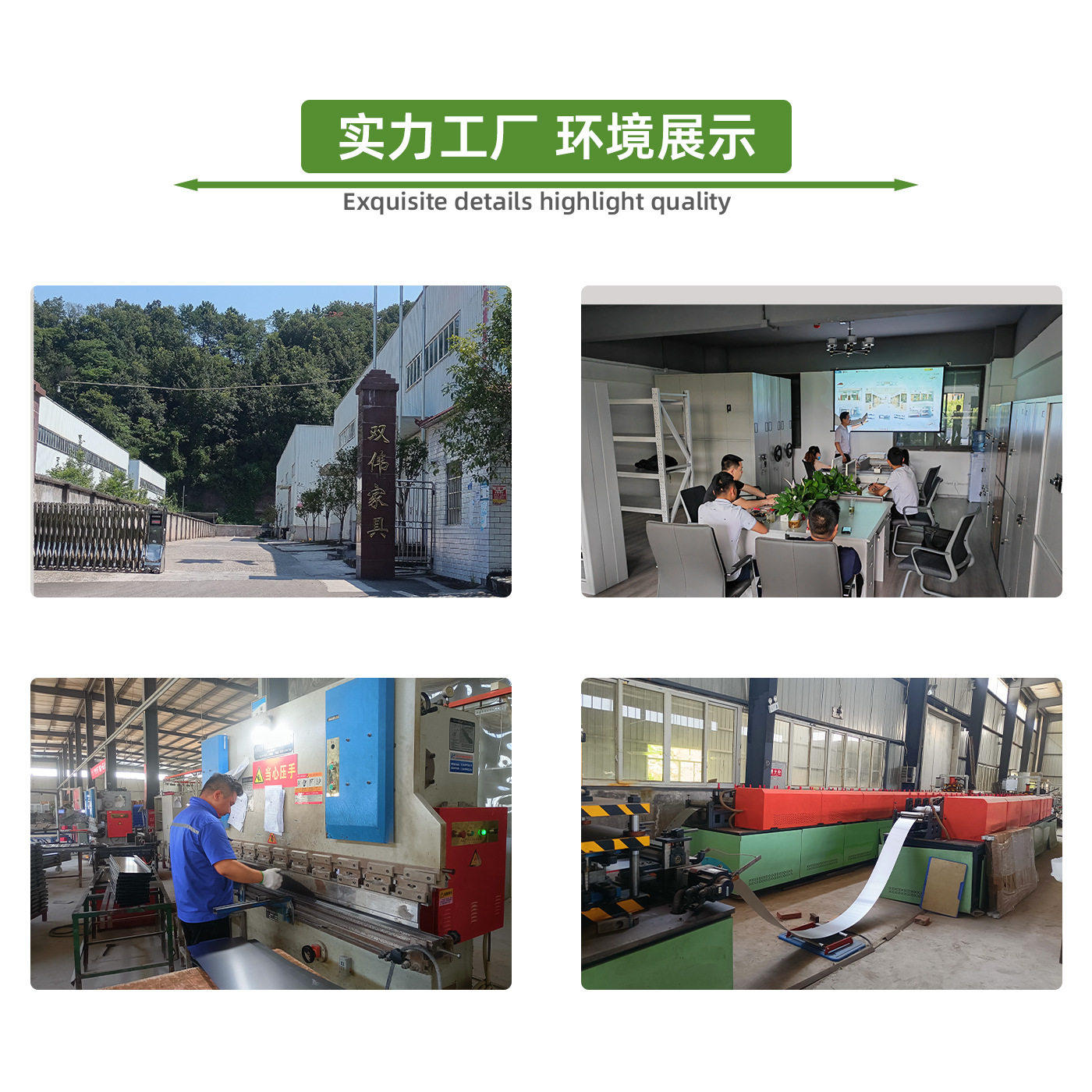 更衣柜储物柜员工更衣柜钢制加厚多门铁皮柜铁皮更衣柜铁皮文件柜,淘宝优惠券,粉丝福利购,淘宝优惠卷