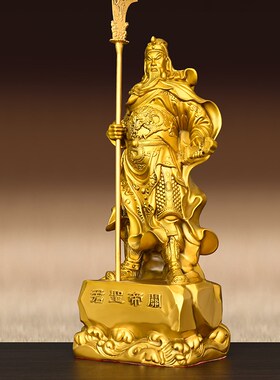 纯铜关公摆件武圣关羽立刀关二爷神像家用店铺武财神铜像关圣帝君